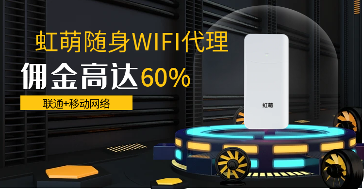 图怪兽_电商简约家电C4D横版海报banner.png